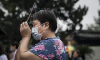 How Chinese Authorities Mobilized Propaganda Apparatus to Spread COVID-19 Narrative Online