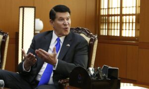 US Envoy Begins 2nd Recent High-Level Visit to Taiwan