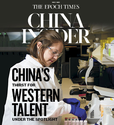 China Insider