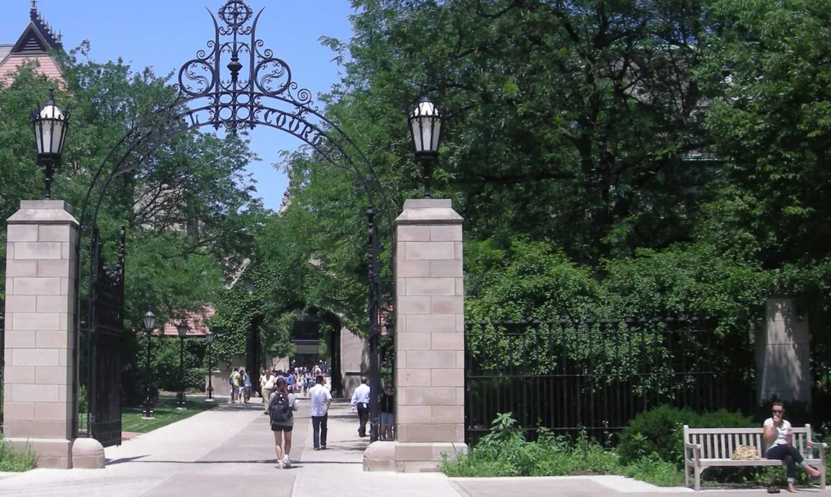 Entrance to Main Quadrangles area of the University of Chicago. The English Department has recently announced its graduate school will accept applications only from students “interested in working in and with Black Studies.” (Michael Barera/CC BY-SA 4.0)
