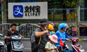 Chinese Fintech Giant Poses Risks to US Investors, Advocacy Group Warns