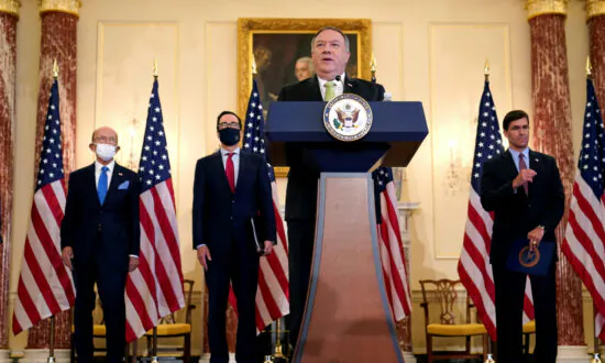 US Announces New Sanctions on Iran’s Defense Ministry, Venezuela’s Maduro