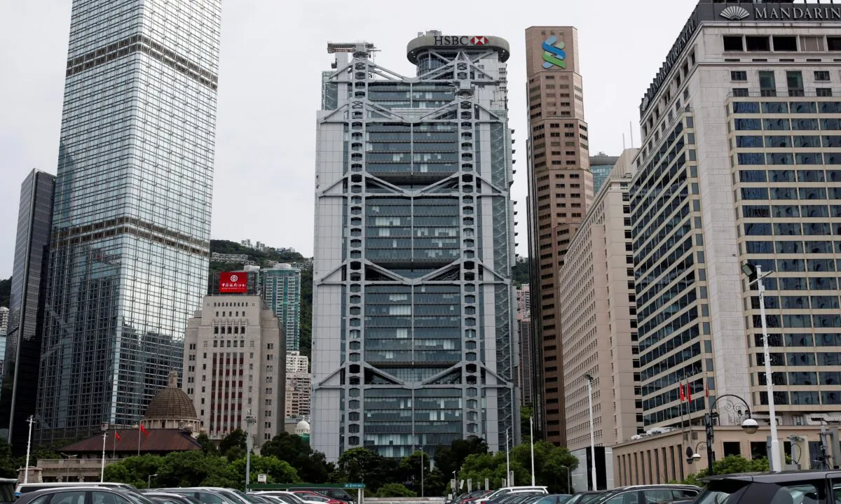 HSBC and Standard Chartered Bank headquarters are seen at the financial Central district in Hong Kong, on August 4, 2020. (Tyrone Siu/REUTERS)