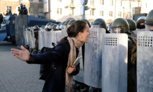 Belarus Mass Rallies, Police Data Leak Keep Pressure on Lukashenko