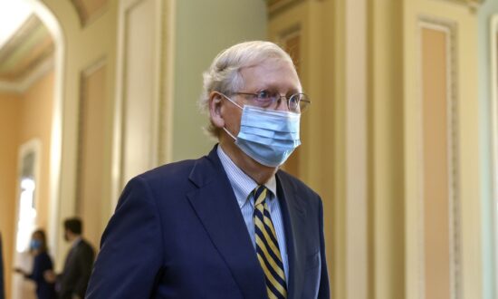 McConnell on Pandemic Relief Deal: ‘We Are Very, Very Far Apart’
