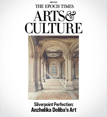 Arts & Culture Weekly