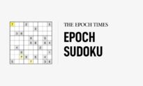 Sunday, February 14, 2021: Epoch Sudoku