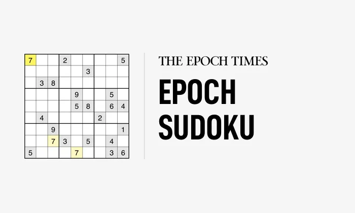 Friday, July 16, 2021: Epoch Sudoku