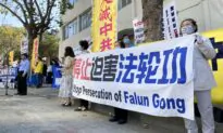 San Francisco Rally Participants Protest CCP’s Human Rights Abuses