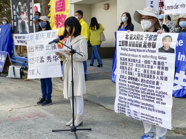 Epoch Times Photo