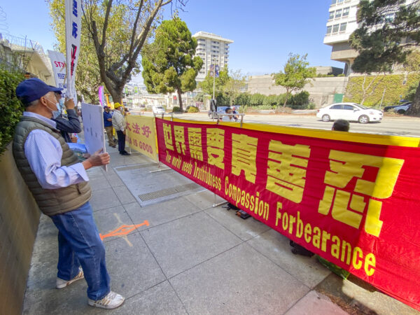 Epoch Times Photo