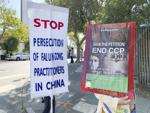 Epoch Times Photo