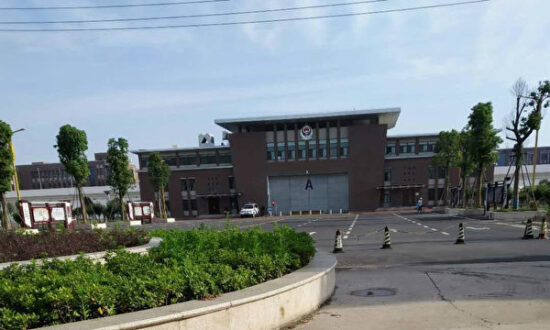 Inside China’s Xinyang Prison: Abuse and Forced Labor