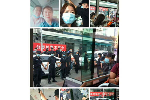 protest