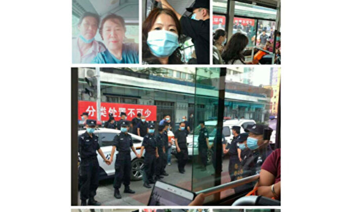 Over 40 Petitioners Arrested for Applying for a Demonstration Permit in Beijing