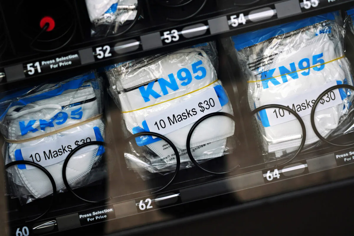 KN95 masks for sale at a face mask vending machine during the coronavirus pandemic in New York City on May 29, 2020. (Cindy Ord/Getty Images)