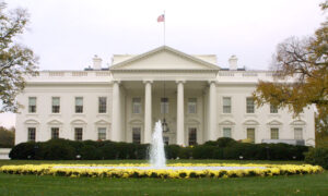 New White House Bible Study to Be Announced During DC Prayer March