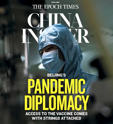 China Insider