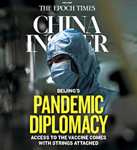 China Insider