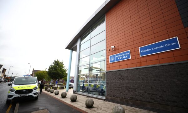 A general view of the custody centre