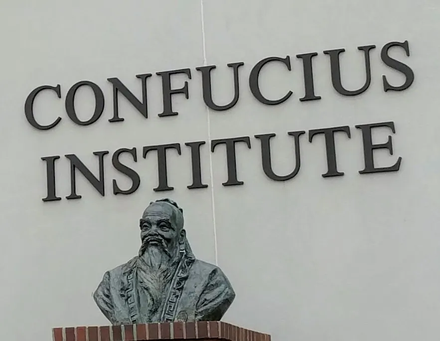 The bust of Confucius is seen in front of the Confucius Institute building on the Troy University campus, in Troy, Ala., on March 16, 2018. (Kreeder13 via Wikimedia Commons, CC BY-SA 4.0)