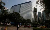 China Evergrande: A Canary in the Coal Mine?