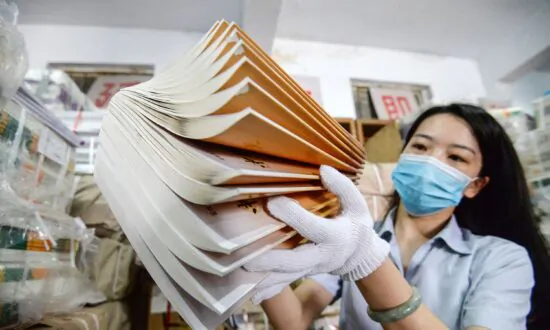 Chinese Textbook Alters Bible Passage, Says Jesus Stoned Woman to Death