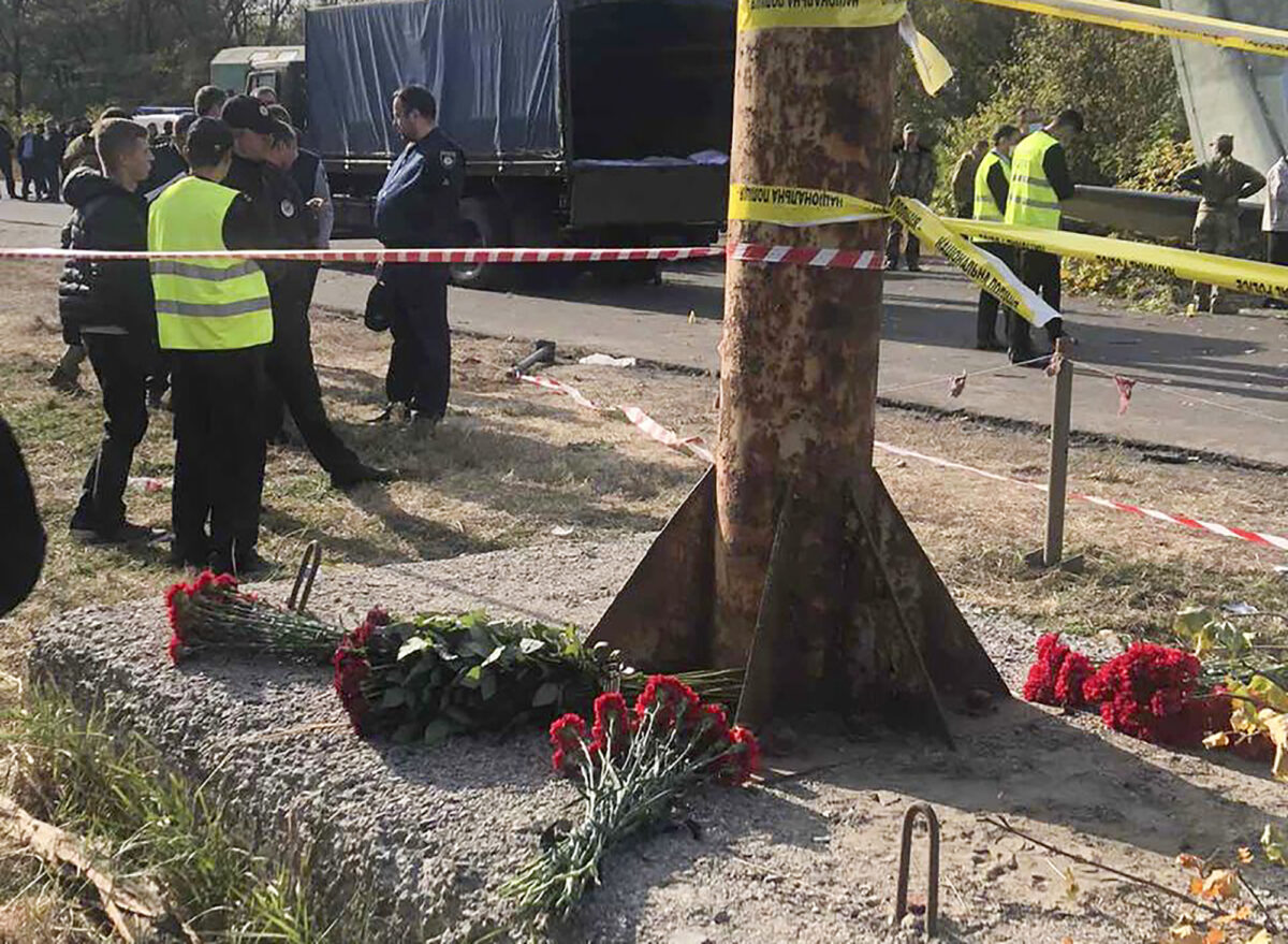 Ukraine Plane Crash