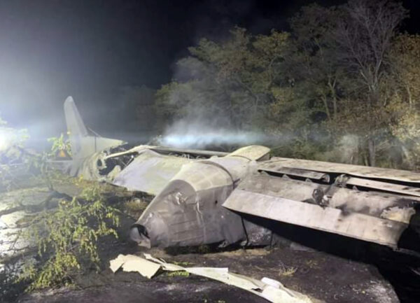 Ukraine Plane Crash