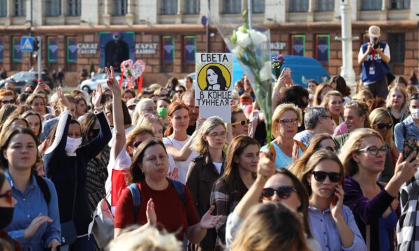 protest against the inauguration of Belarusian President Alexander Lukashenko
