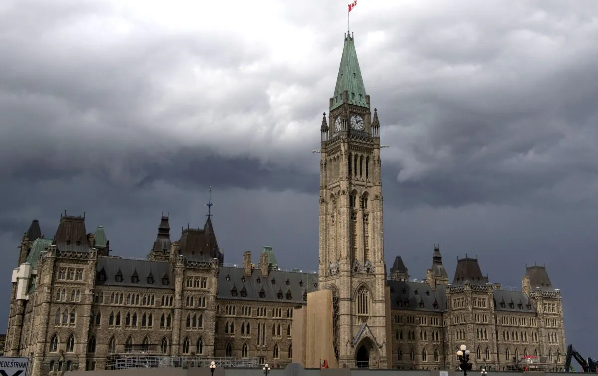 The Peace Tower and Parliament Hill on Aug. 18, 2020. (The Canadian Press/Adrian Wyld)