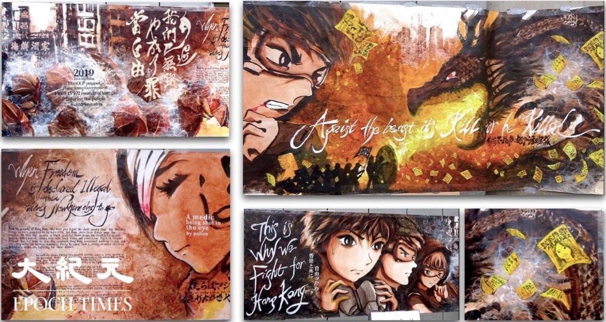 10 meter painting Otto Yuen lennon wall artist