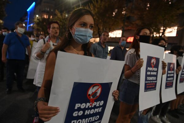 Protesters take part in a rally