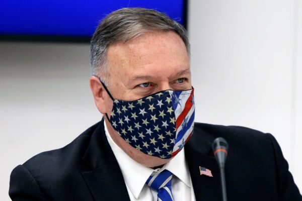 Secretary of State Mike Pompeo