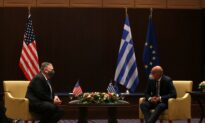 Pompeo Pledges US Support to Ease Greece-Turkey Dispute