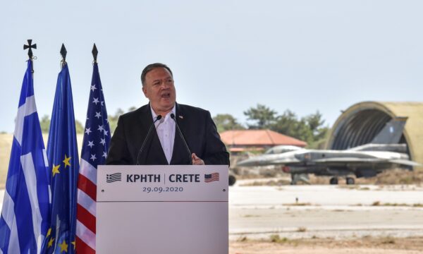 Mike Pompeo addresses a press conference