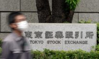 Outage Freezes Tokyo Stock Exchange, World’s 3Rd Largest