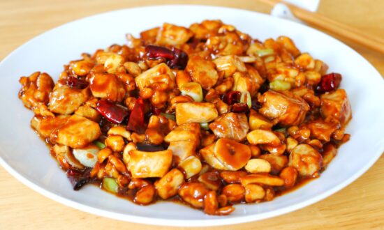 Secrets of Kung Pao Chicken