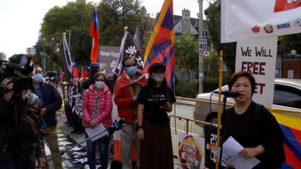 Epoch Times Photo