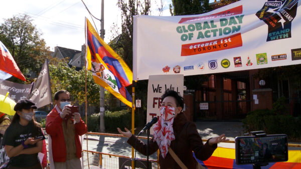 Epoch Times Photo
