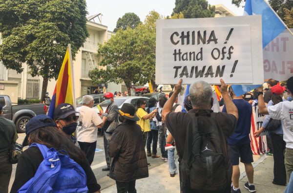 Epoch Times Photo