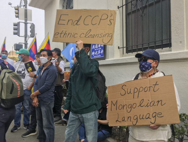 Epoch Times Photo