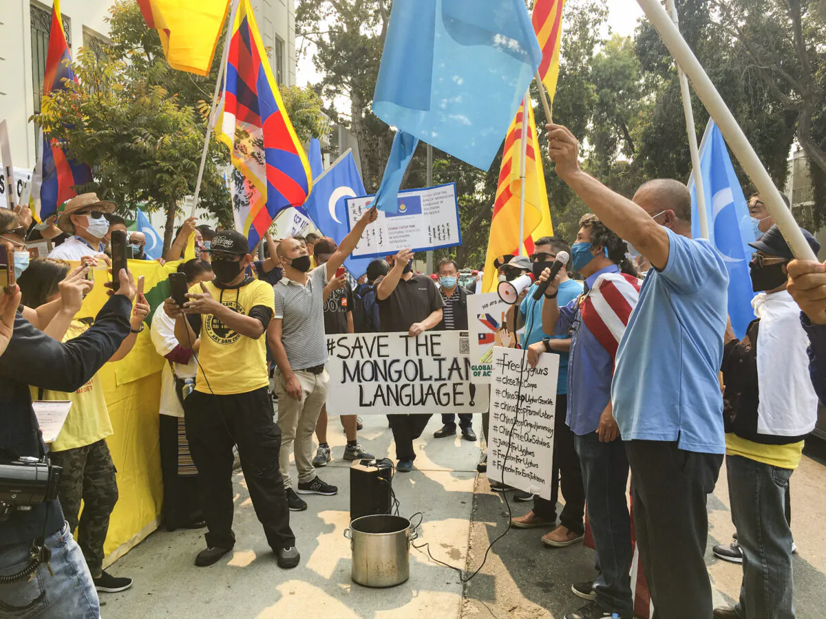 Minorities protest at the Chinese Consulate in San Francisco to condemn the Chinese Communist Party on China’s National Day on Oct. 1, 2020. (Ilene Eng/The Epoch Times)