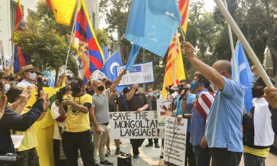 ‘There’s Nothing to Celebrate’: Bay Area Minorities Condemn CCP on China’s National Day