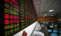 Resignations of Senior Executives Follows China’s Biggest Financial Fraud Trial