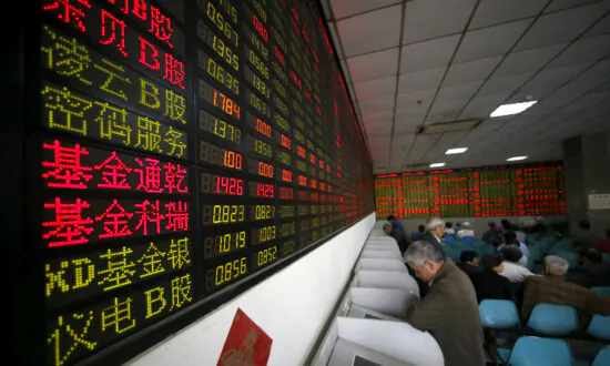 Resignations of Senior Executives Follows China’s Biggest Financial Fraud Trial