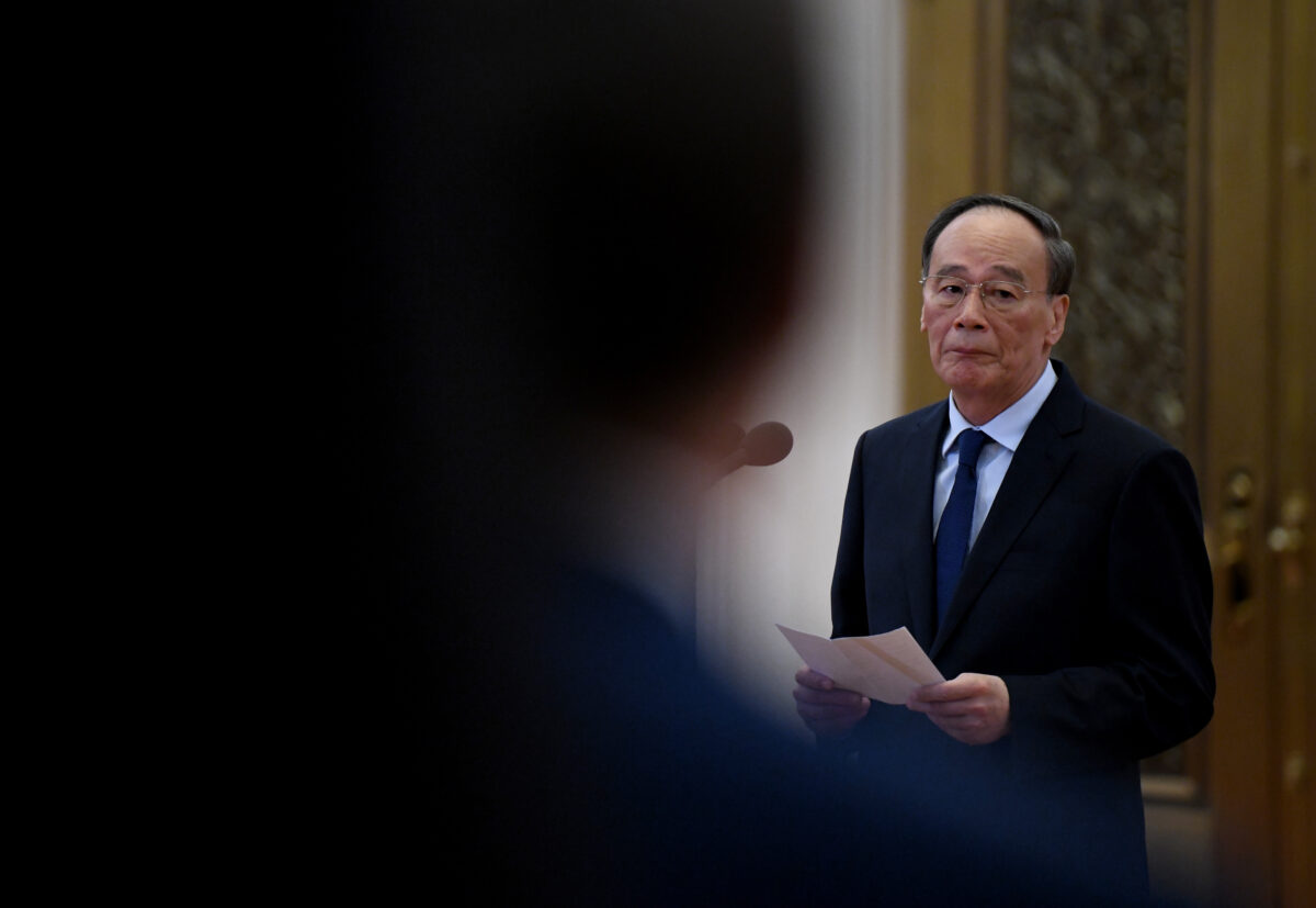 Epoch Times Photo