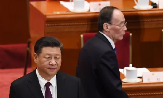 Former Aide to China’s Vice Chairman Named in Anti-Graft Probe