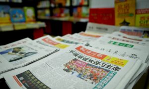 'Tell the Belt and Road Story Well,' Beijing Encourages Australian Media