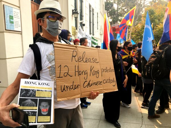 Epoch Times Photo